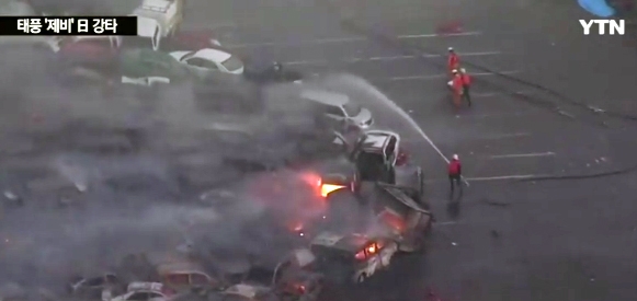 일본 태풍피해, 목숨 잃은 이들 속출...대규모 정전지속 '아비규환'