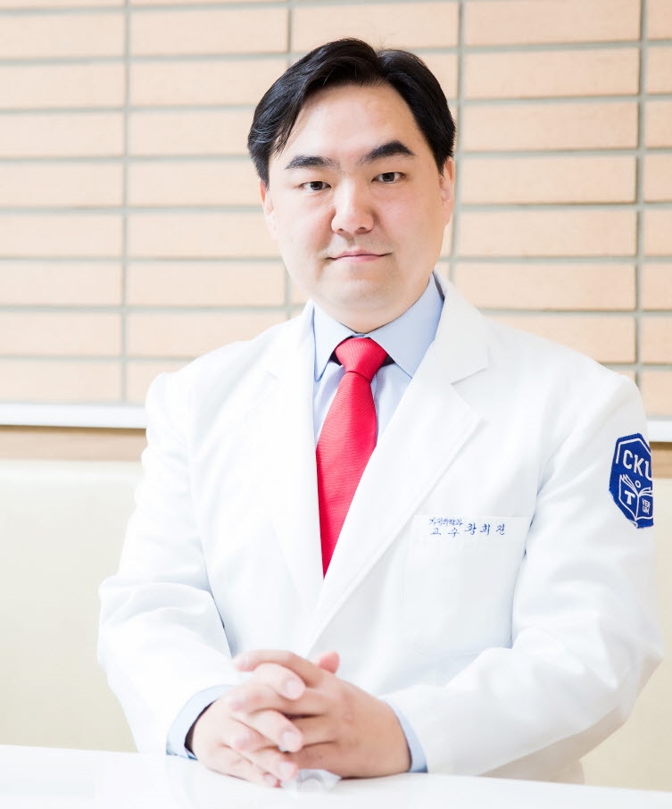 (사진=국제성모병원)