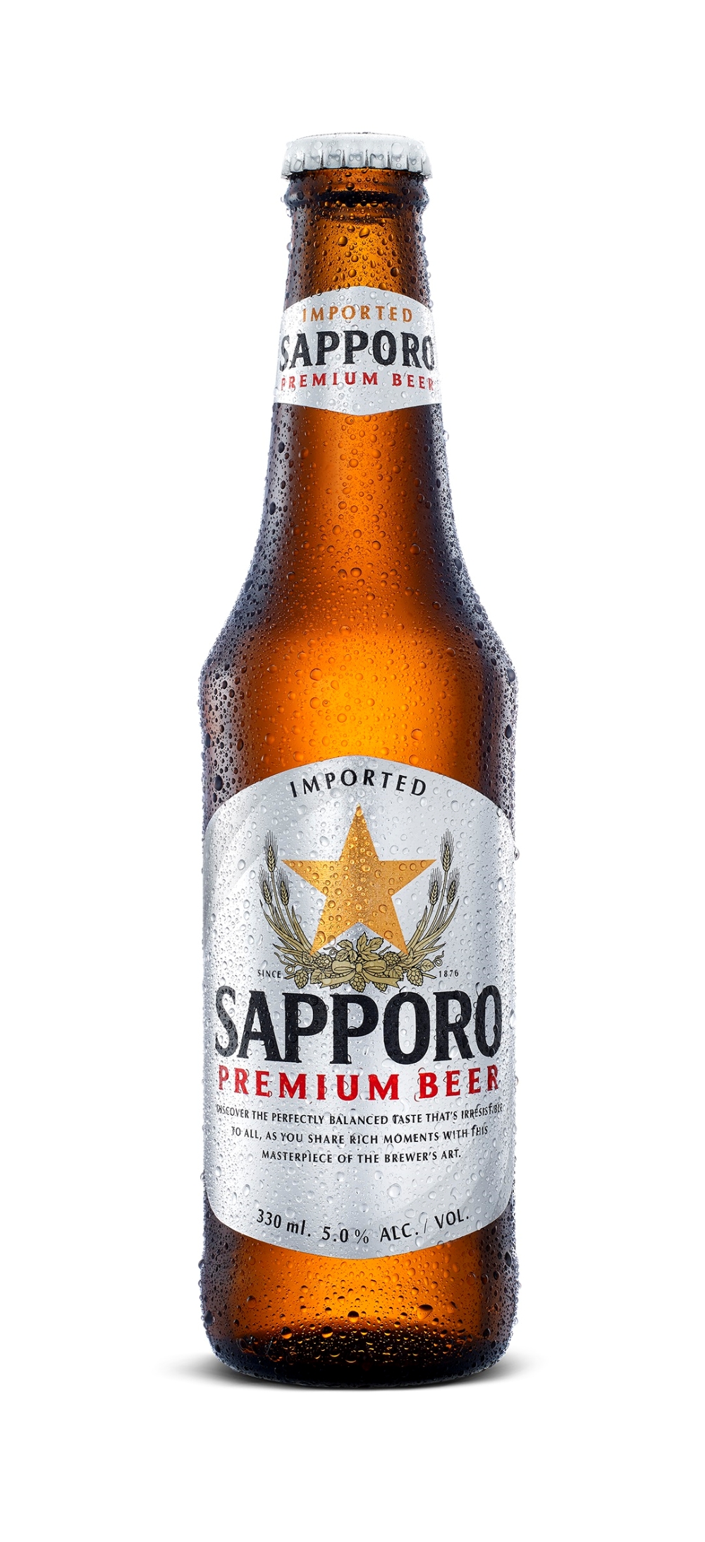 삿포로 병맥주, 트렌드를 반영한 라벨 디자인 변경 이미지.(사진=포도컴)