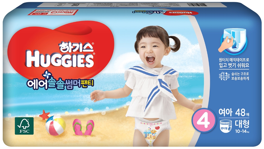 하기스 에어솔솔썸머팬티 (사진=유한킴벌리)