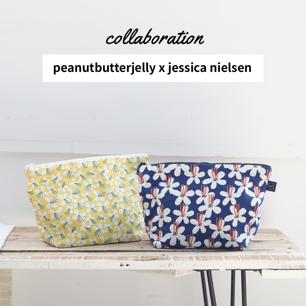 세 디자이너의 만남, 유아라이프스타일 브랜드 피넛버터젤리