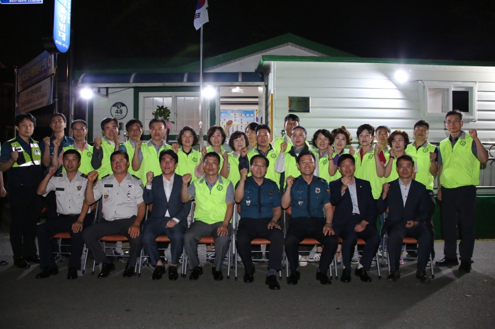 (사진제공=경남지방경찰청)