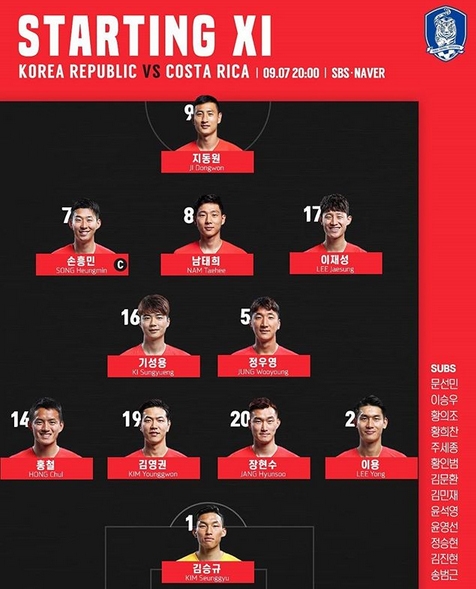 (이미지출처 : 케이에프에이)