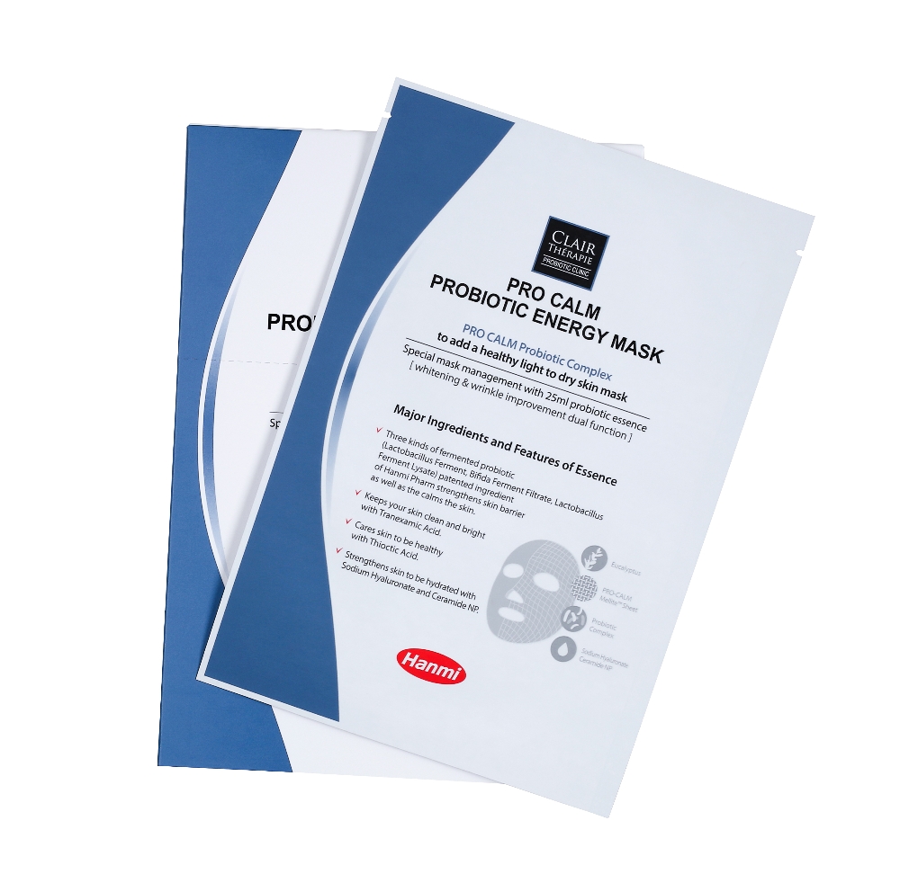 프로캄 마스크 (사진=한미약품)