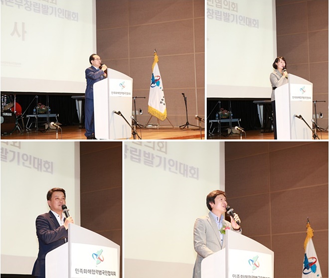 (시계방향)오거돈 부산시장, 박인영 부산시의회의장, 김해영 국회의원, 윤준호 국회의원이 축사를 하고 있다.