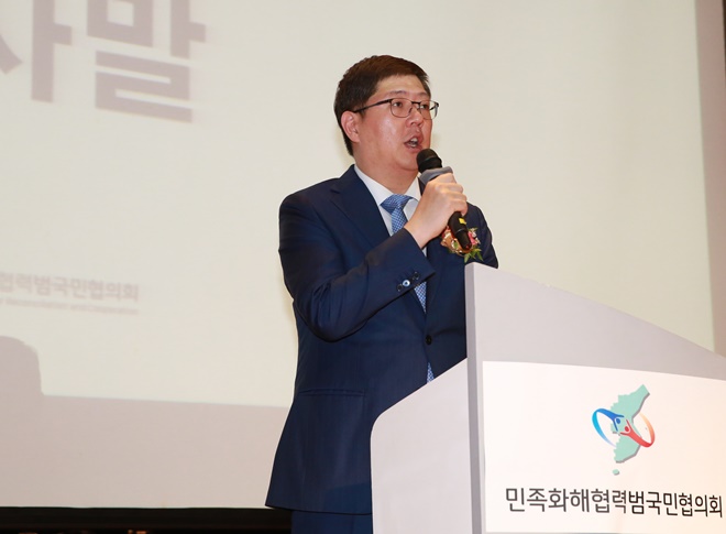 김홍걸 민화협 대표상임의장이 인사말을 하고 있다.