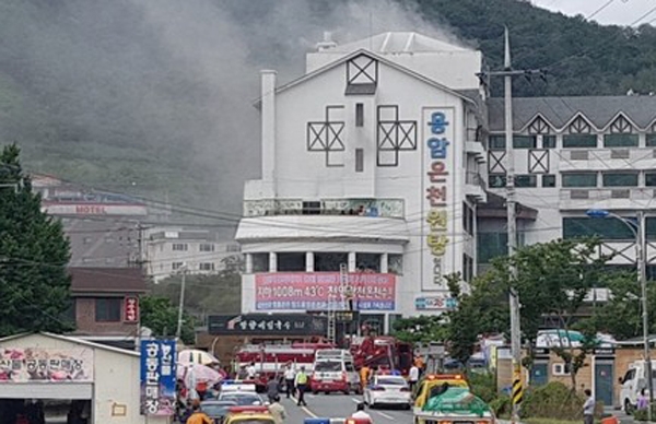 청도 용암온천서 화재, 또다시 간담 서늘케 한 불소식...이른 아침부터 화마