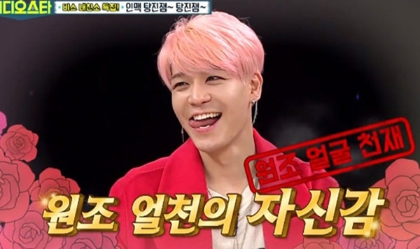 강성훈, '둘러싸고 갖가지 잡음...곤혹스런 상황'