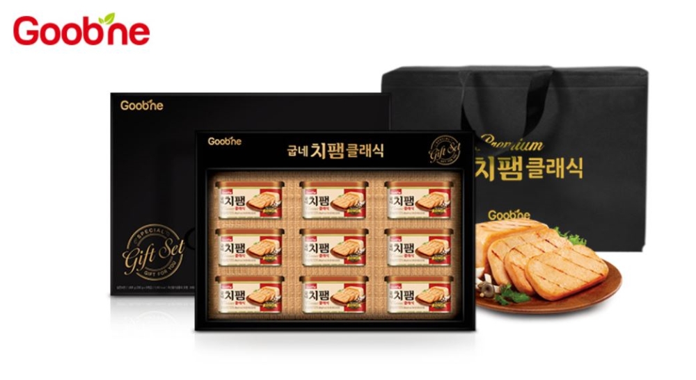 굽네몰 치팸 선물세트.(사진= 굽네몰)