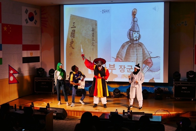 2017년 다문화사회정책연구소가 주관한 ‘외국인 유학생 독도 말하기 대회’.(사진제공=대구대)