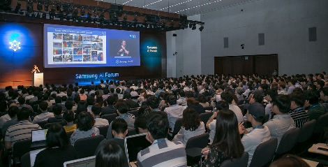 12일 삼성전자 서초사옥에서 열린 '삼성 AI 포럼 2018'에서 미국 뉴욕대학교 얀 르쿤 교수가 '자기 지도 학습'을 주제로 발표하고 있다. (사진=삼성전자)
