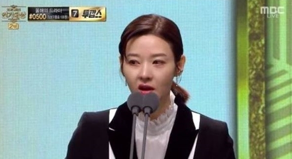 2심도 무기징역, '송선미' 남편 죽음 관련...'돌고돌아 죗값 치르게 된 이들'