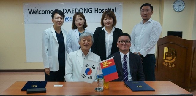 (사진제공=대동병원)