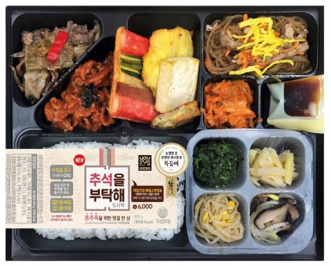 GS25가 명절 기간(9월 19일~27일)에만 한정판매하는 ‘추석을 부탁해 도시락’을 출시한다.