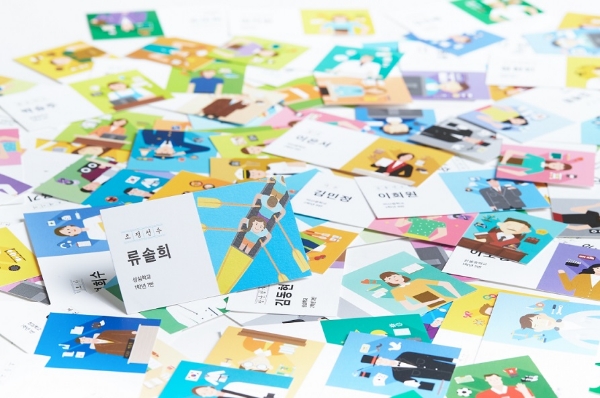 사진=비상교육 제공