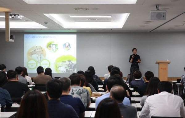에듀윌, 매달 ‘두드림’ 교육 실시…임직원 역량 투자 활발