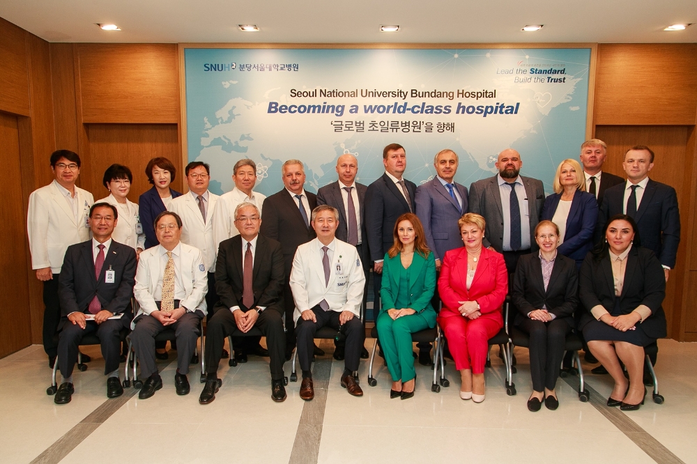 분당서울대학교병원은 러시아 모스크바 보건국 소속 병원의 CEO를 대상으로 하는 '병원 최고경영전문가 연수 과정'을 개최했다. (사진=분당서울대)