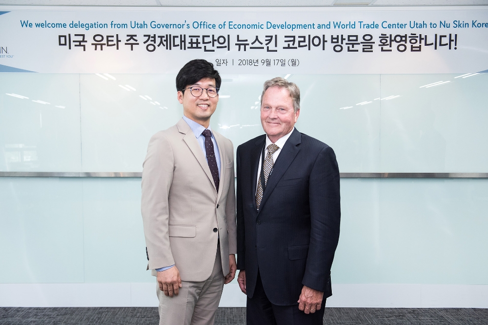 방한 美 유타 주 무역사절단, 뉴스킨 코리아 본사 방문