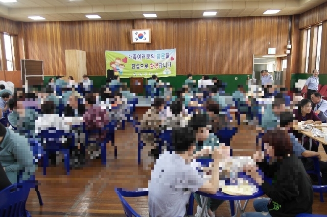 (사진제공=울산구치소)