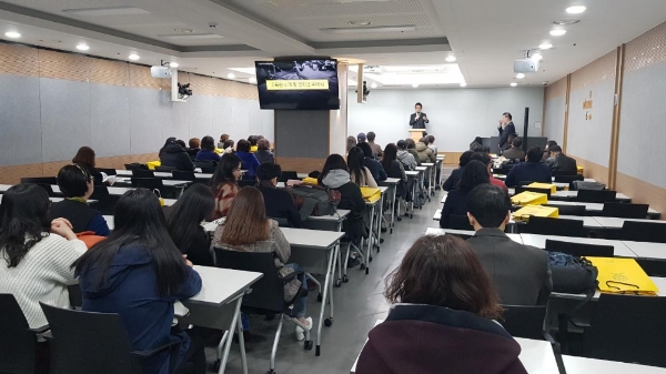 사진=에듀윌 제공