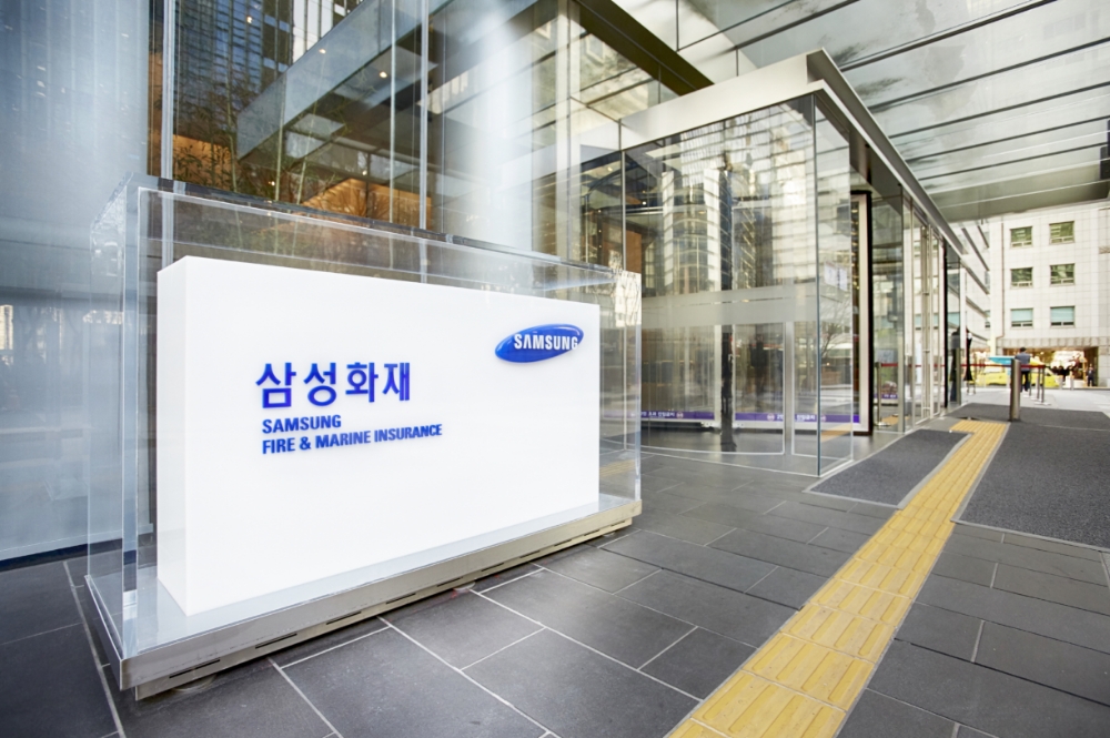 삼성화재, DJSI 월드∙아시아퍼시픽∙코리아 지수 동시 획득