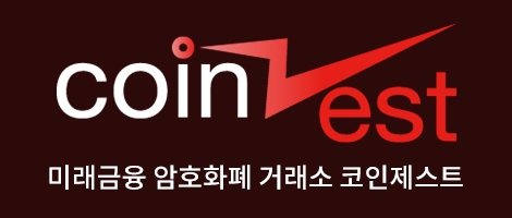 코인제스트, 추석 맞이 ‘대규모 에어드랍’ 감사 이벤트 실시