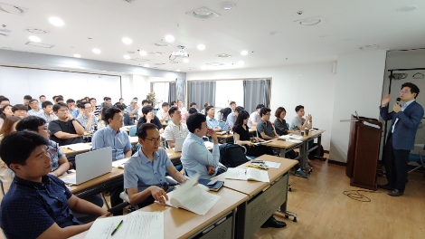 18일 실시된 채권 관리 교육 현장 모습. (사진=P2P금융협회)