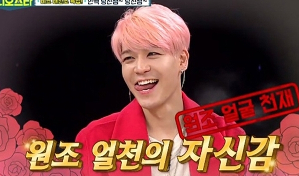 강성훈, 젝키 콘서트 불참...팬들과 깊어지는 갈등의골