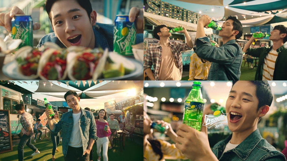 정해인 Sprite & Meal TVC 이미지 캡처. (사진=코카콜라)