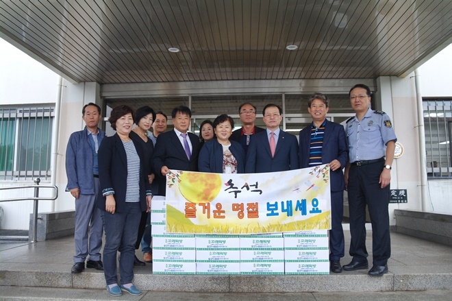 (사진제공=울산구치소)