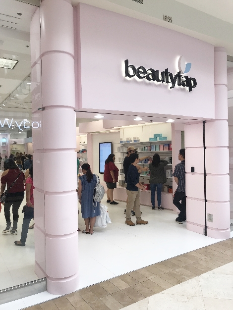 루트리가 입점한 미국 K뷰티 독립매장 ‘뷰티탭(Beauty Tap)’ 전경. (사진=KT CS)