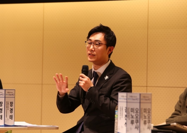 장경태 전 민주당 전국청년위원회 수석부위원장
