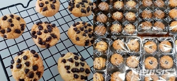 미미쿠키 대표, 이른 아침까지 그의 행보에 쏠리는 이목...여전히 들끓는 민심