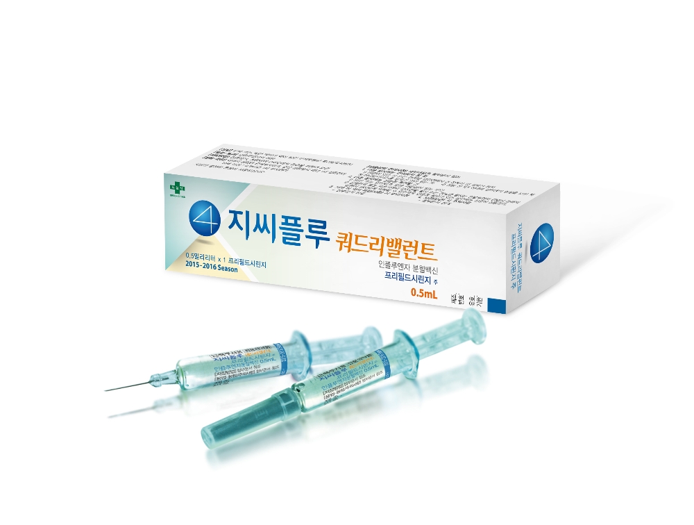 4가 독감백신 '지씨플루쿼드리밸런트' (사진=GC녹십자)