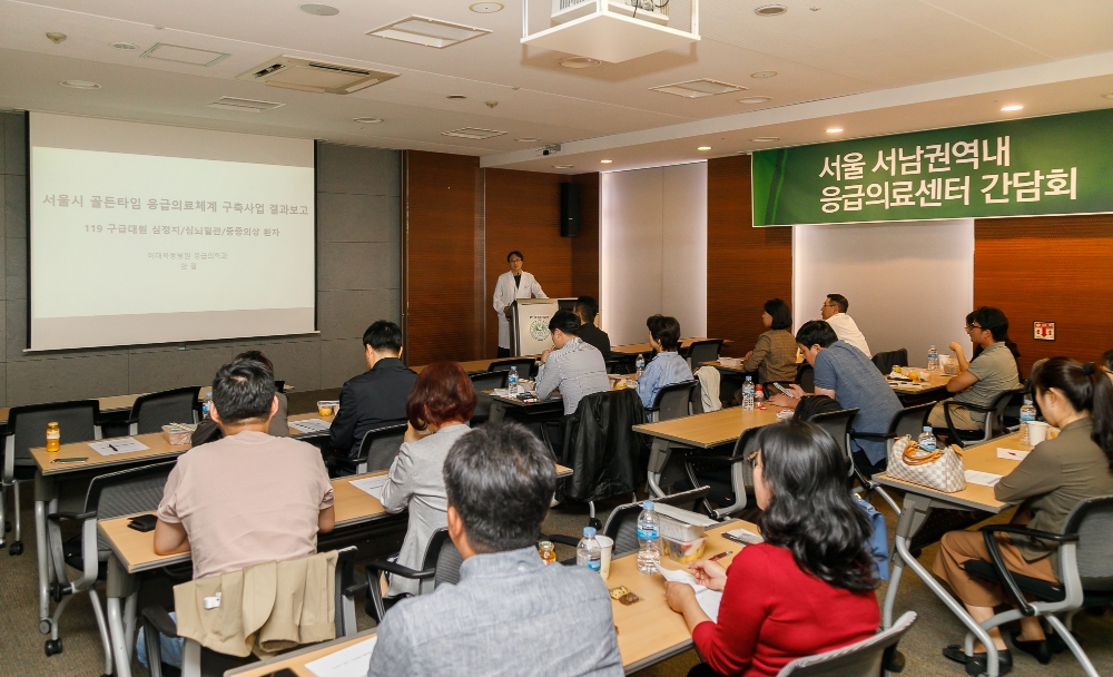 (사진=이대목동병원)