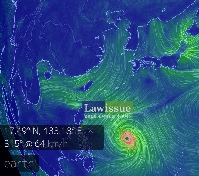 KONG-REY, 점차 다가옴에 긴장감 UP...현 위치 위도 17.4 경도 133.1
