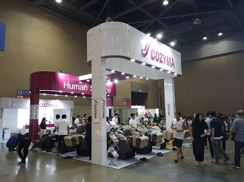 장윤정 안마의자 코지마, 오는 10일 킨텍스서 2018호텔쇼 참가