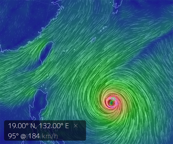 태풍 콩레이, '바람세기만 최대 184km/h에 육박...매섭게 전진중'