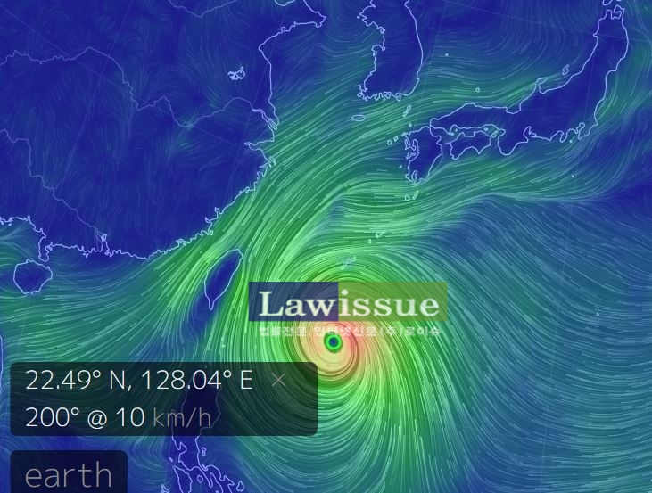 태풍 콩레이 경로, 북상함에 따라 늦출 수 없는 긴장감...위도 22.4 경도 128.0