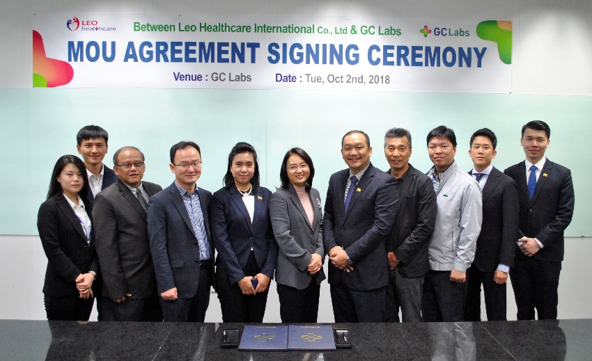 ▲GC녹십자의료재단이 최근 미얀마 LEO Healthcare International Co., Ltd와 양해각서(MOU) 계약을 체결했다.