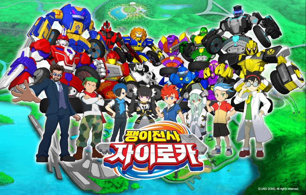 손오공, 팽이 배틀 애니메이션 ‘팽이전사 자이로카’ 재능TV에서 첫 방영