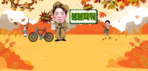 수철이네 왕새우튀김, 라디오 협찬 진행… 매장이용권 증정