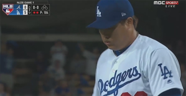 '류현진' 중계에 집중되는 시선들...94마일 느낌이 좋다 '꽁꽁 틀어막은 타석'