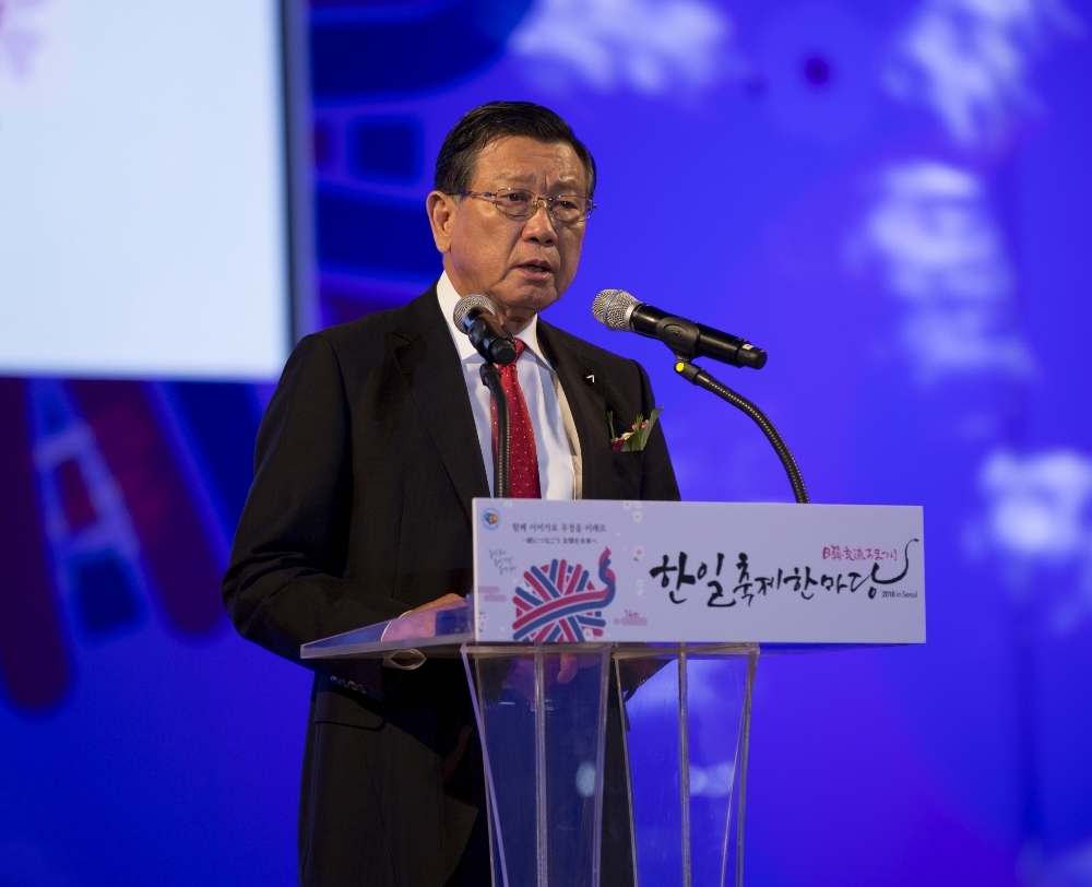 '한일축제한마당 in Seoul 2018' 에서 한국측 실행위원장을 맡은 박삼구 금호아시아나그룹 회장이 인사말을 하는 모습.(사진=금호아시아나그룹)