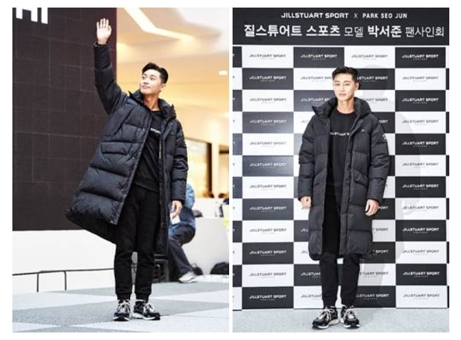 질스튜어트 스포츠, 전속모델 박서준 팬사인회 진행