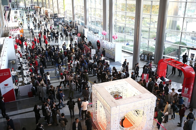 제3회 서울커피페스티벌 2018 개최