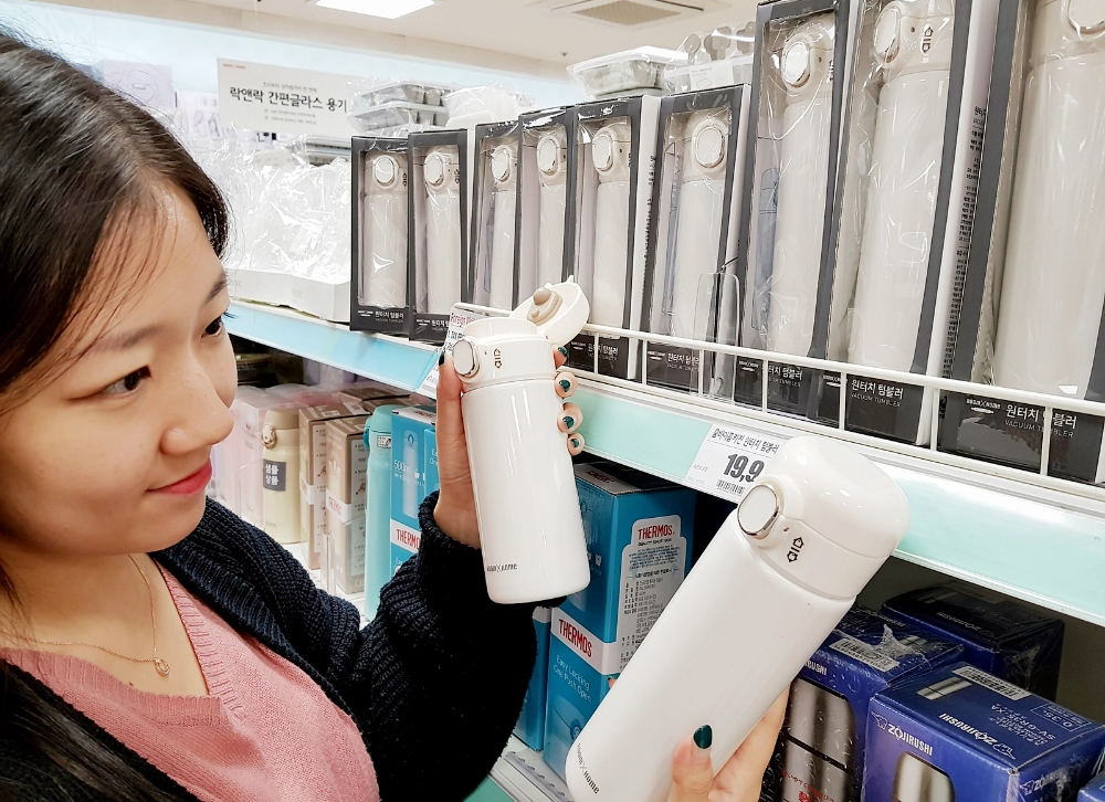 (사진=롯데마트)