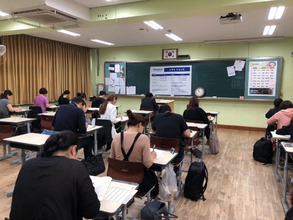 사진=에듀윌 제공