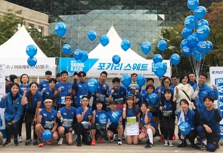 동아오츠카 포카리스웨트, 서울달리기대회에 공식음료로 참여
