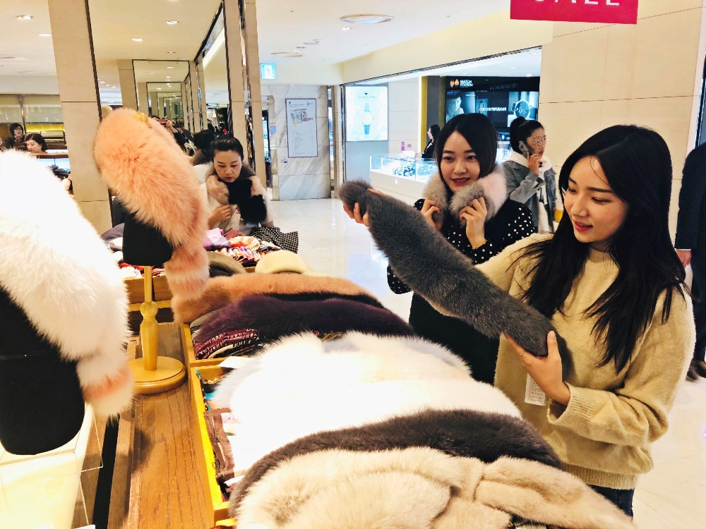 (사진=롯데백화점)